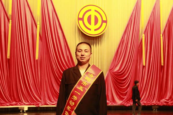 “jiuyou.com劳模的青春回覆”系列报路之洛阳市五一劳动焦芈获得者郭战喜