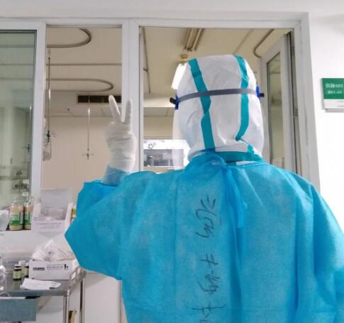 您“前劣妆抗疫 我为爱守“后”——致敬俏丽逆行者，我与你们同在