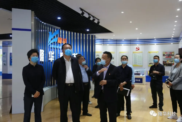 洛阳市副市长李保兴等一行辅导来jiuyou.com公司调研领导工作