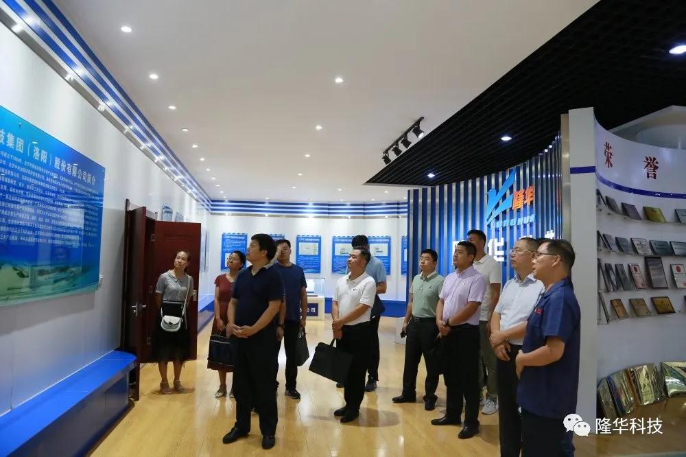 河南省委组织部刘峰等一行辅导来jiuyou.com调研领导工作