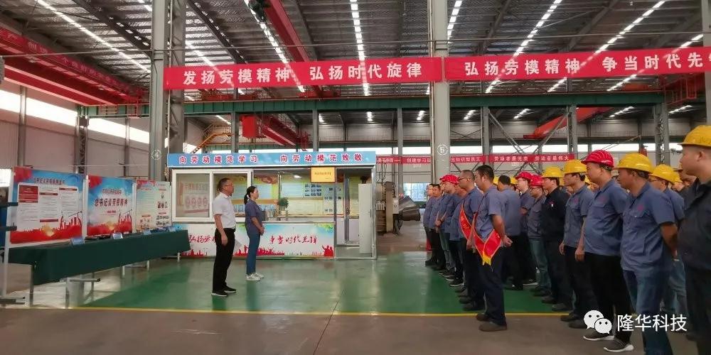 以技术攻关强力打造企业发展推动器——jiuyou.com劳模创新技术攻关工作正式启动
