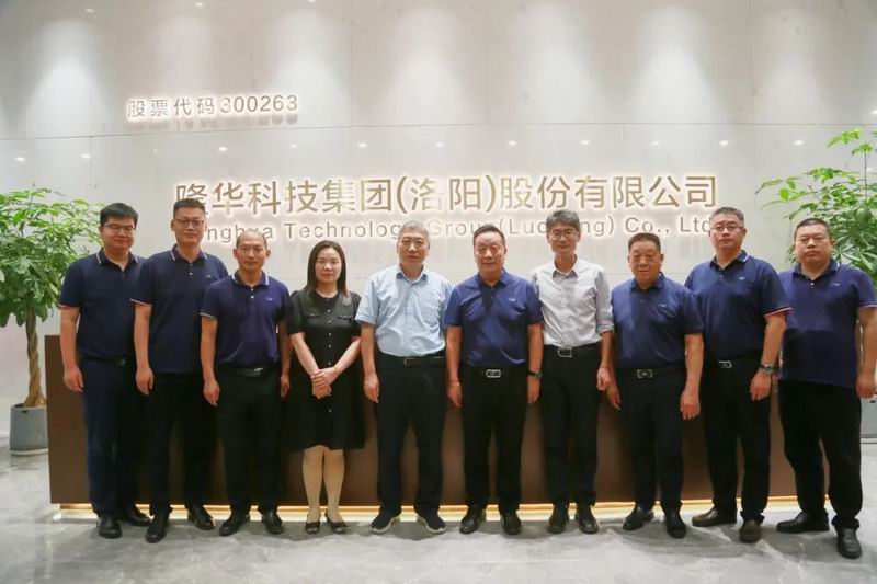 科技支持，汇智聚力丨集团旗下三诺新材与中科院过程所签署结合尝试室合作和谈