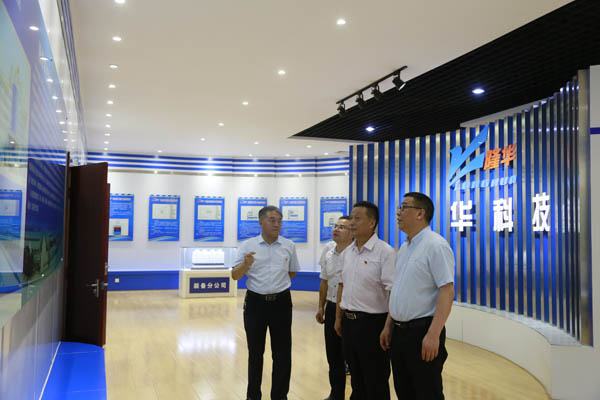 河南证监局王广幼局长一行莅临jiuyou.com集团调研本钱市场工作