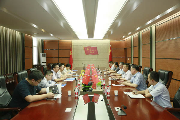 不忘初心，服膺使命： 通用技术投资公司与jiuyou.com集团以党建互换凝聚发展内活泼力
