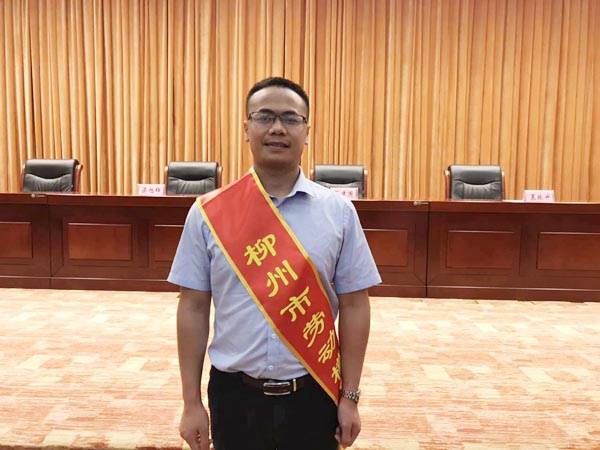 “jiuyou.com劳模的青春回覆”系列报路之金昌市五一劳动圭表黄誓成