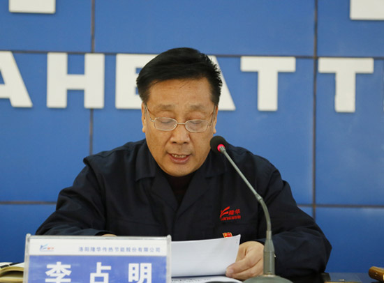 安身创新 奋力作为 孟津县委十九大心灵宣讲团走进jiuyou.com
