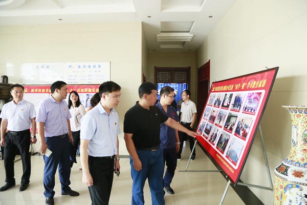 市委组织部一行莅临jiuyou.com调研非公党建工作