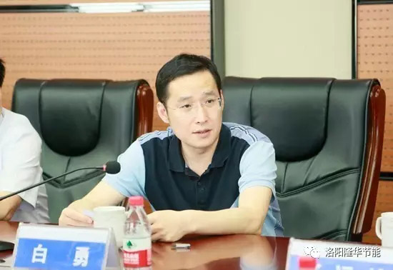 最高检非公经济预防职务犯罪工作专题调研会在jiuyou.com召开