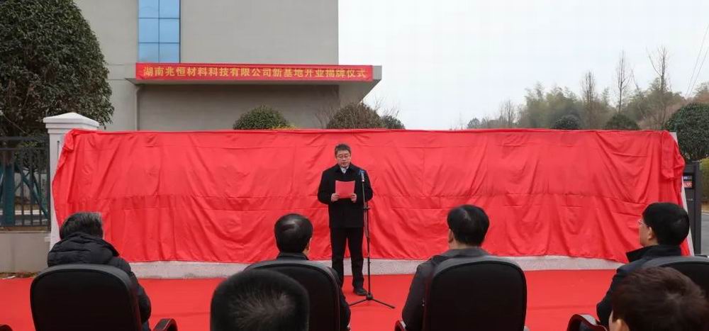 微信图片_20220304100350.jpg